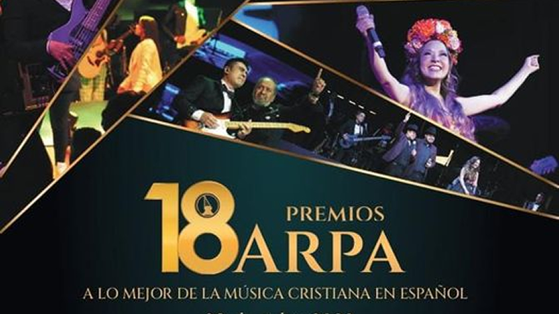 Premios