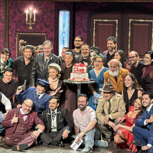 Agencia_Brunch_Portada (5)