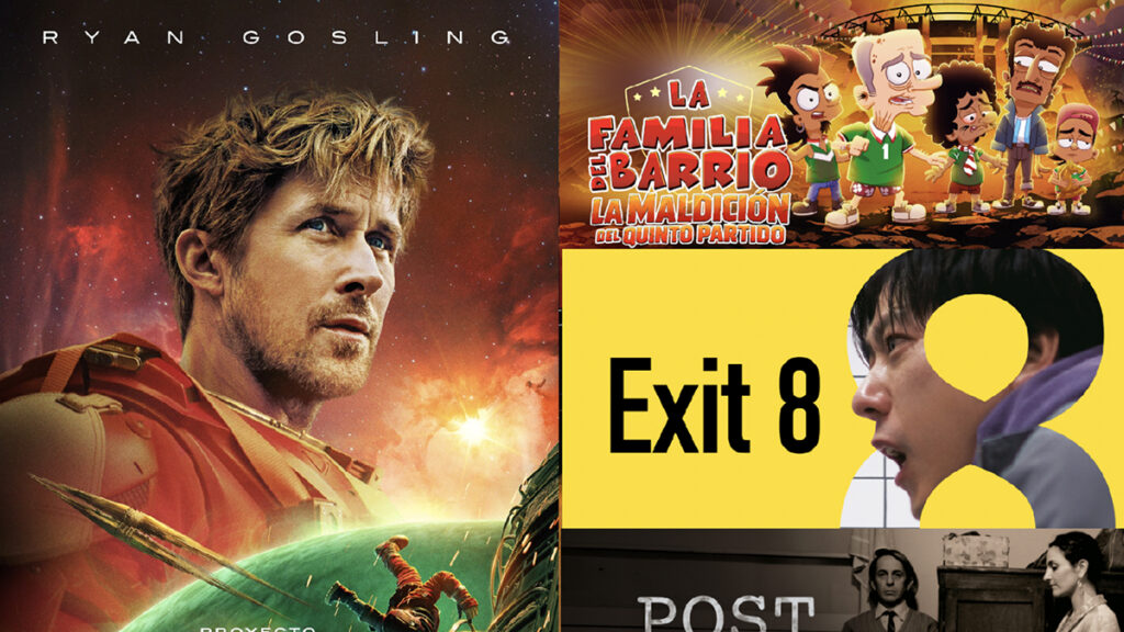 Agencia_Brunch_SOFA_DGTL_Cine_A_Tu_pantalla