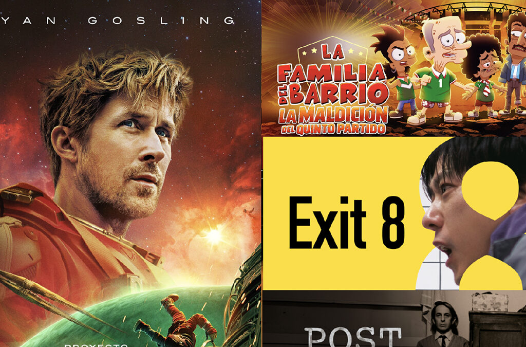 Agencia_Brunch_SOFA_DGTL_Cine_A_Tu_pantalla