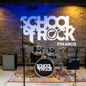Agencia_Brunch_School_Of_Rock_Polanco_SOR_1